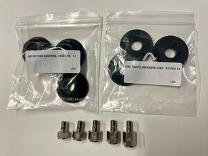 REAR SHOCK TRAVEL CHANGE KIT (INCLUDES TRAVEL REDUCERS, BOTTOM POST, AND BOTTOM OUT BUMPER